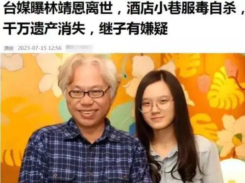 李卓轩节目爆料视频大全,揭秘娱乐圈不为人知的幕后故事  第1张