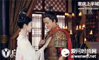 大唐荣耀在线观看,穿越时空的荣耀传奇  第2张