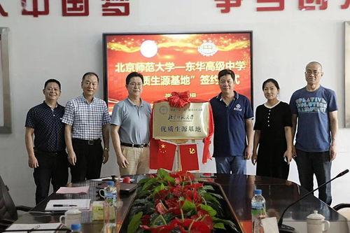 北京足疗师爆料视频最新,揭秘足疗行业不为人知的真相  第2张