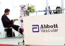 医生爆料最新消息新闻报道,最新疫情动态及防控措施紧急更新